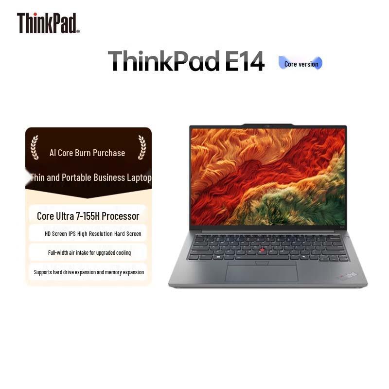 Lenovo ThinkPad E14 Business Laptop (CN version)