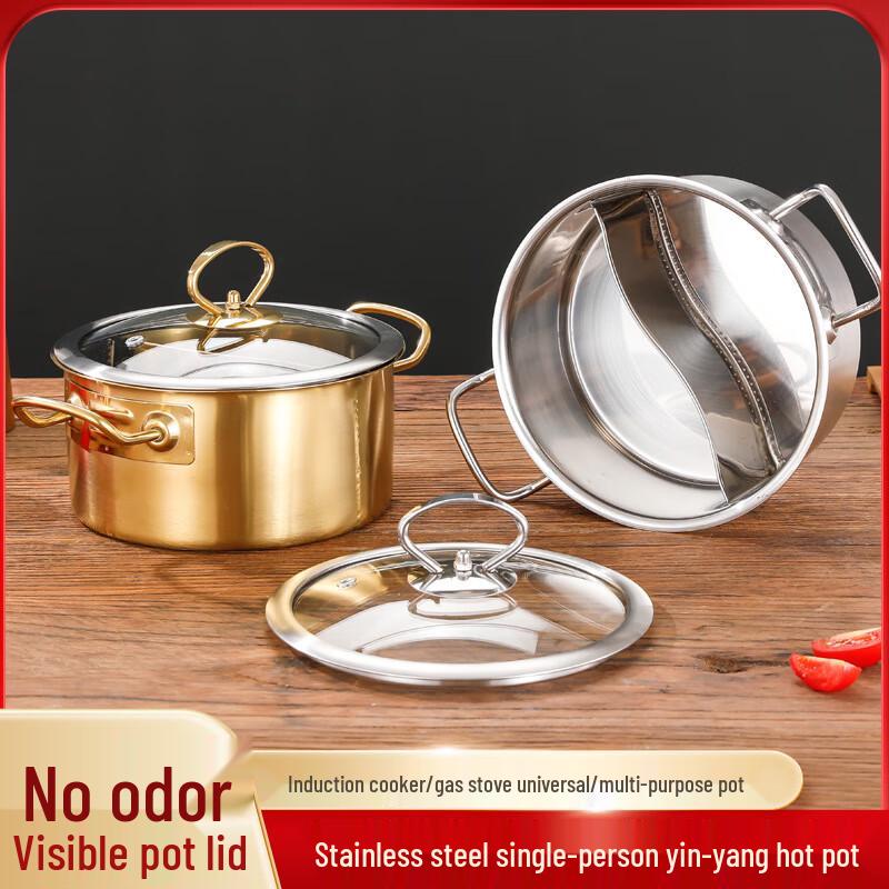 Lilang Einzelpersonen Mini Hot Pot Set