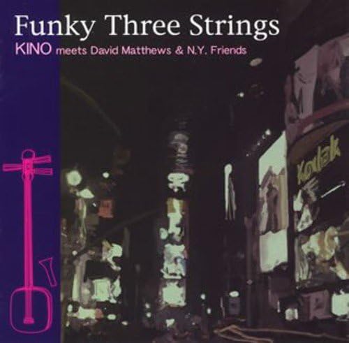 

CD SHINAI; DAVID MATTHEWS - Funky Three Strings TKCB73006 Japan Jazz
