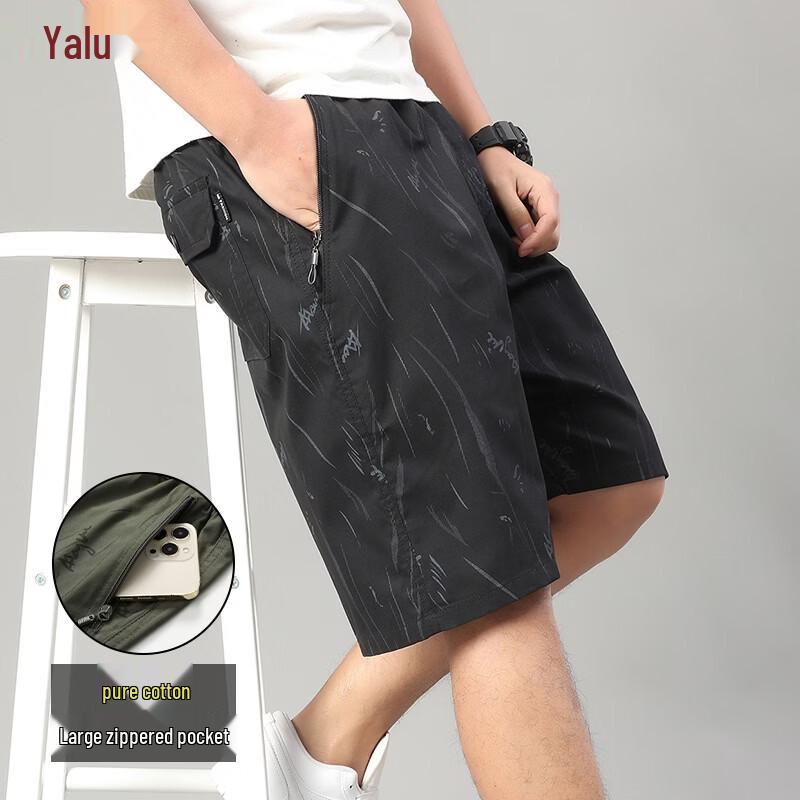 

Yalu Men s Summer Cotton Cargo & Sport Shorts 6XL