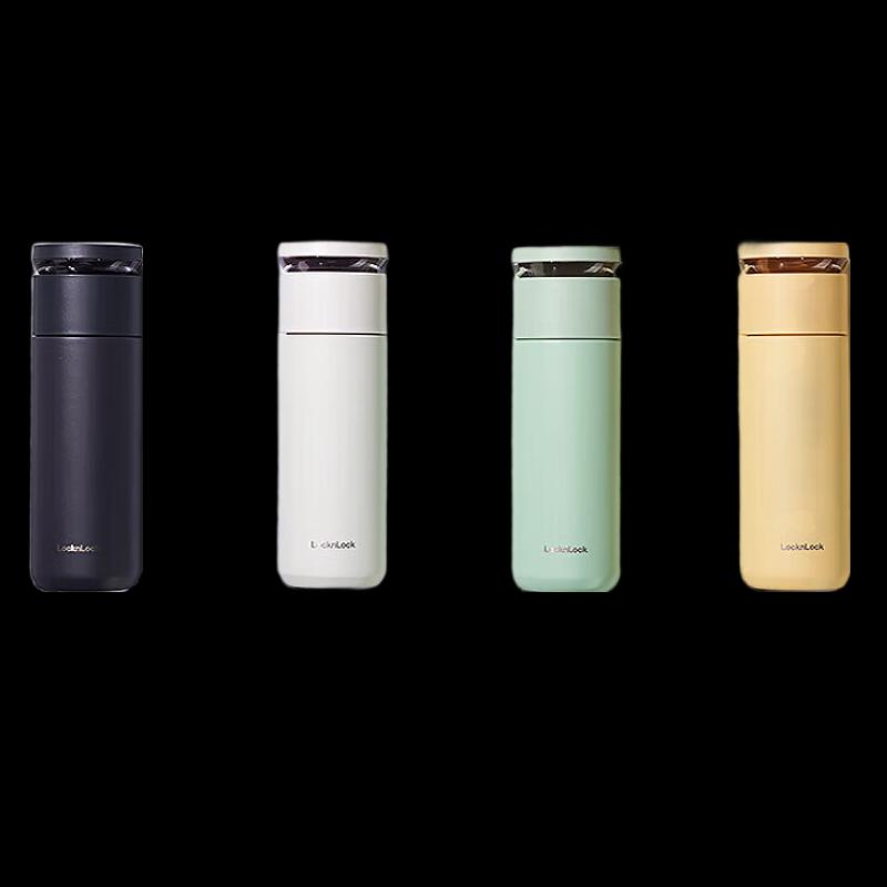 LocknLock LHC4285 Tea Infuser Insulated Travel Mug 440ML