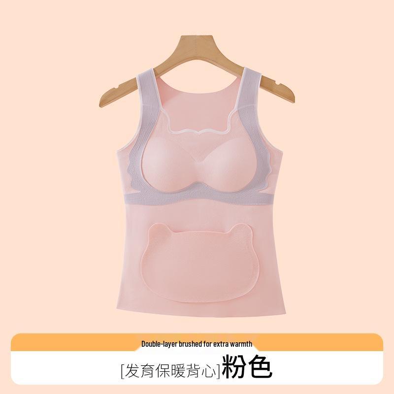 Developmental Girls' Thermal Vest with Chest Pads and Pockets for Junior High School Students