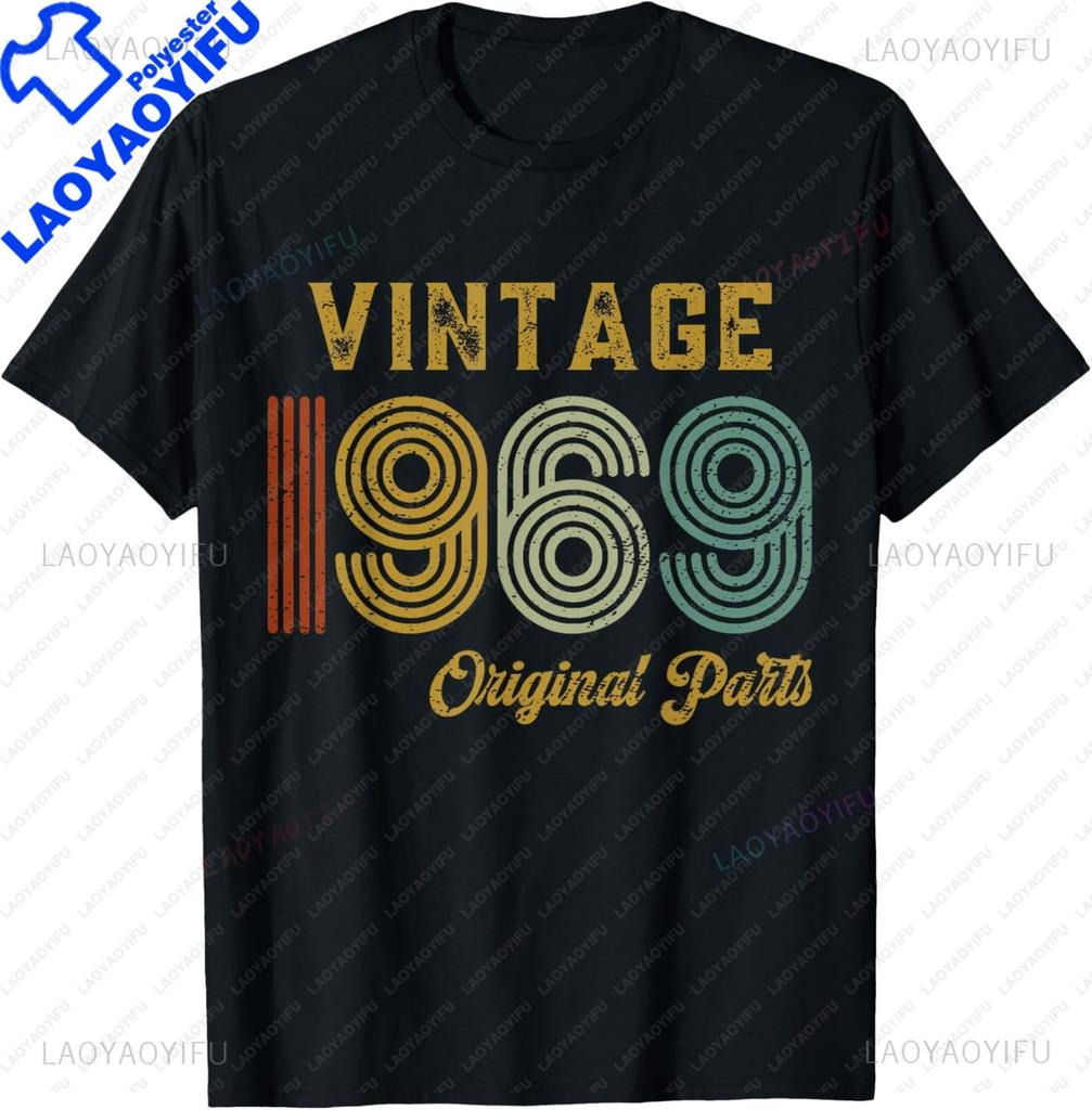 57 Year Old Being Awesome Made In 1969 Floral 56th Birthday TShirt Custom Printed Graphic T Shirts Individuality Ropa Hombre
