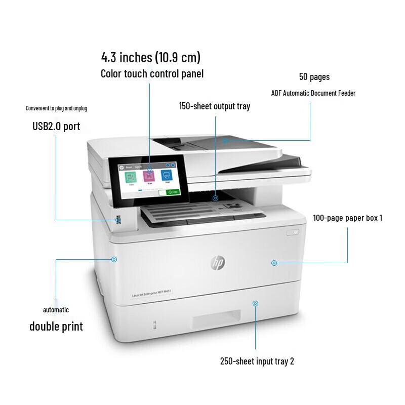 HP M431f A4 Black and White Laser Multifunction Printer CN plug (adapter included)