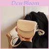 Chic Mini Saddle Bag For All Genders With Lightweight Pu Material In Trendy Colors