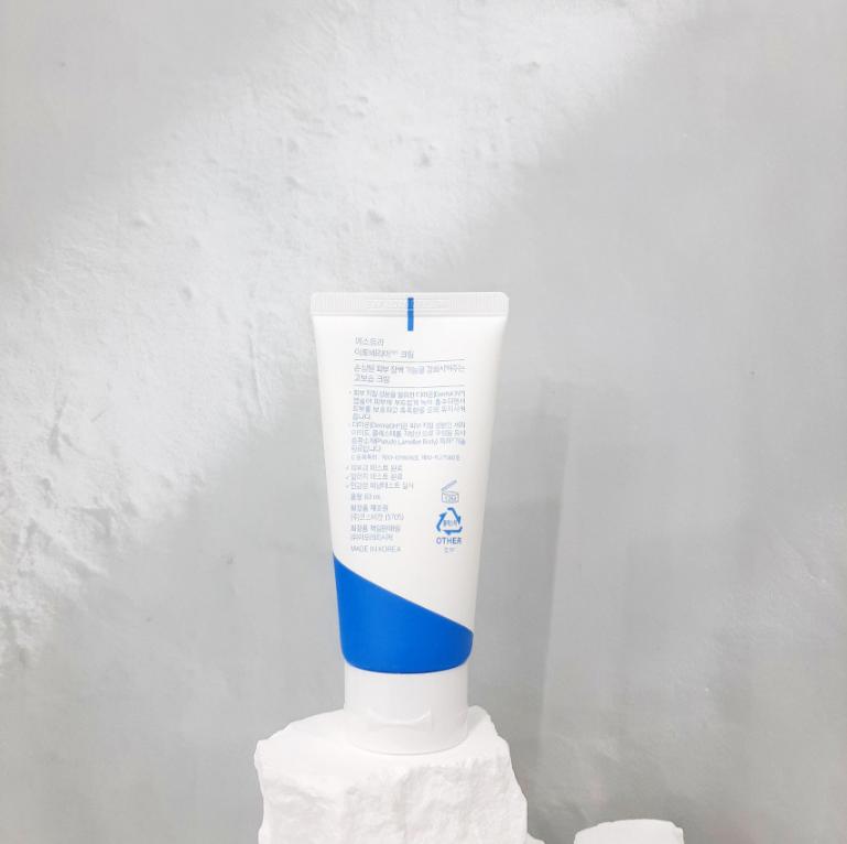 Aestura Atobarrier 365 Krem 80ml Do skóry wrażliwej i suchej