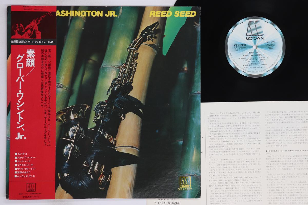 

LP Record GROVER WASHINGTON JR - Reed Seed SMJ6257 MOTOWN 1978 Japan Obi Jazz Used