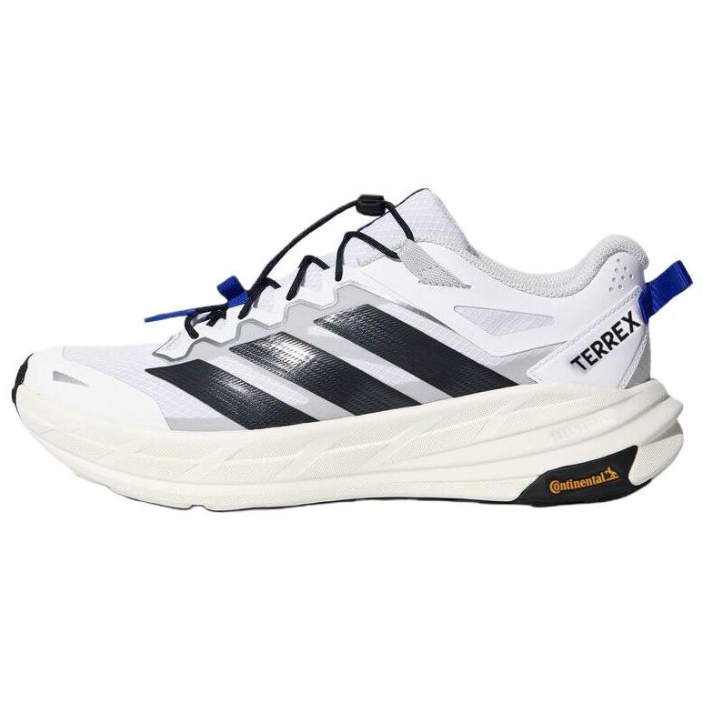 Adidas TERREX FREEHIKER LT Mountaineering & Hiking Shoes Unisex White 36