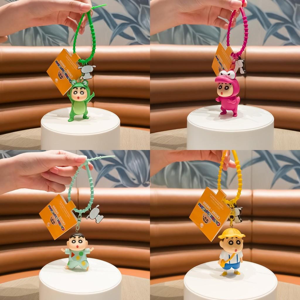 Delightful Crayon Shin-chan Costume Keychain Featuring Various Outfits For Collectors