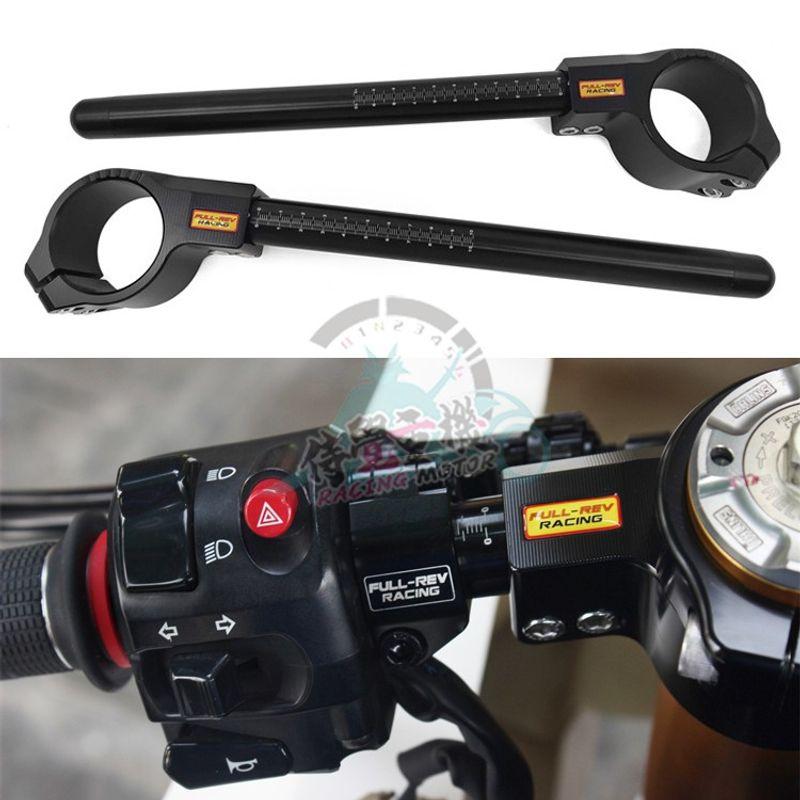 

Fullrev Sharp Applicable to Yamaha R1 R6 R7 R9 Restoration Competitive Separate Handle Direction Handlebar r9 Silver
