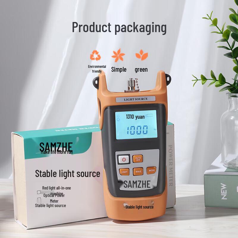 SAMZHE Fiber Optic Test Light Source