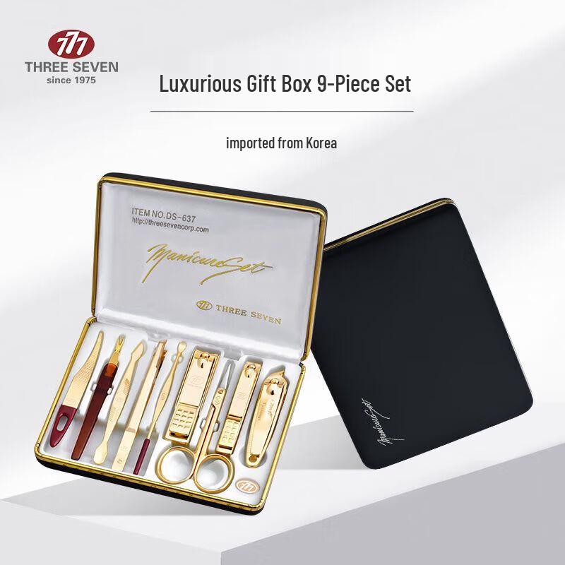 777 9-Piece Nail Clipper Set