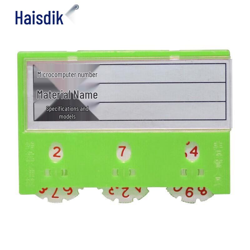 HCDK HC-74 Magnetic Warehouse Shelf Labels (10 pcs) зеленый
