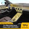 Car TPU Anti-scratch Film for Mercedes-benz GLB Class X247 2019-2023 Center Console Dashboard Navigation Pre-cut PPF Film