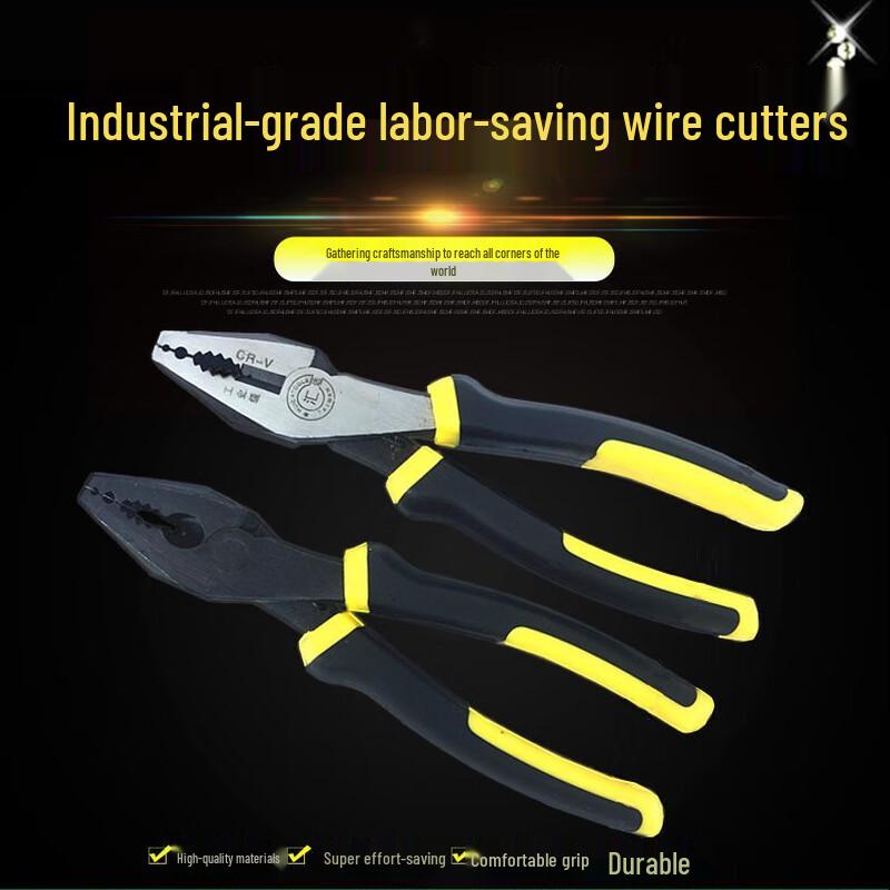 Beiyou Effort-Saving Combination Wire Pliers CN plug (adapter included)