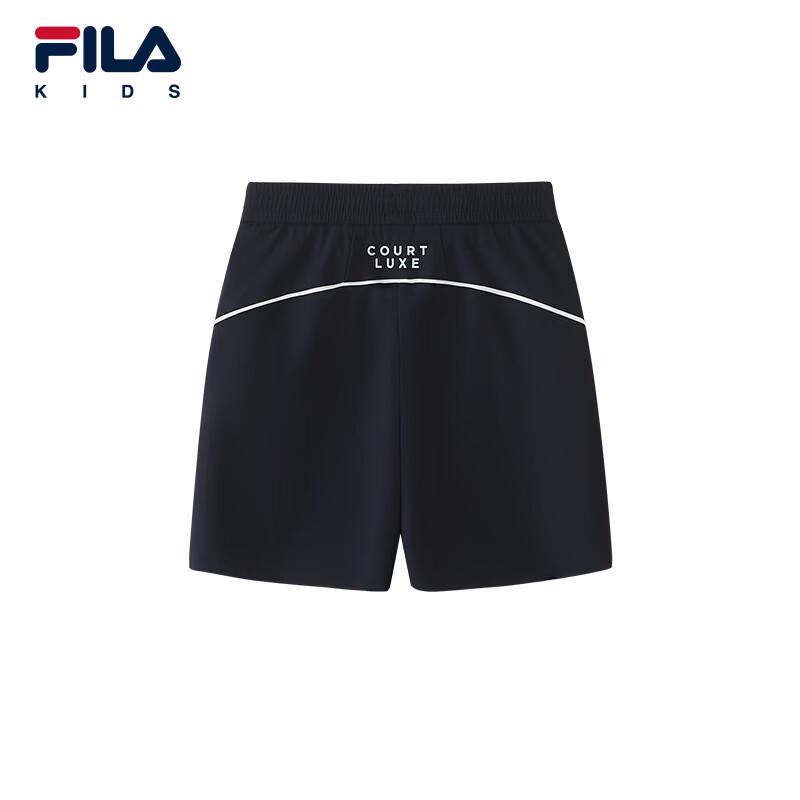 FILA Boys' Knit Sports Shorts