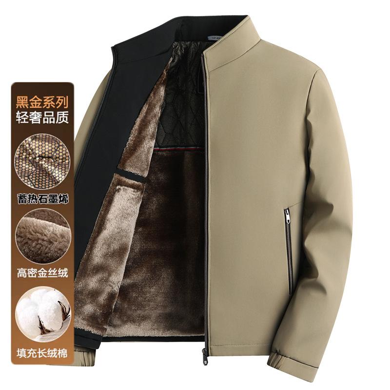 Black Gold Daddy Jacket Stand-Up Collar Jacket Winter Fleece Business Casual Thickened Medium Men's Jacket