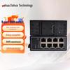 Dahua Industrial 8-Port Fast Ethernet Switch