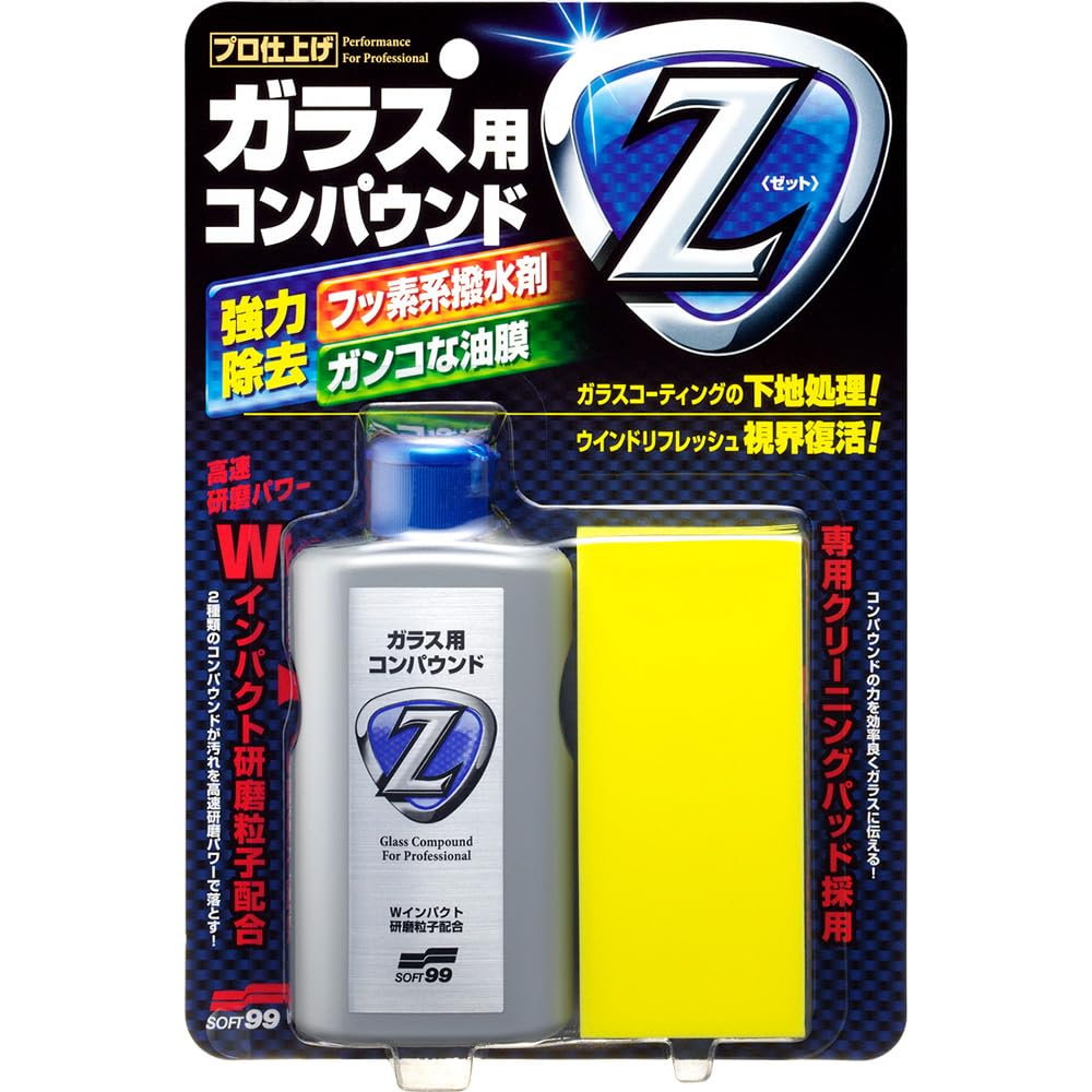 SOFT99 Z 05064 Window Glass