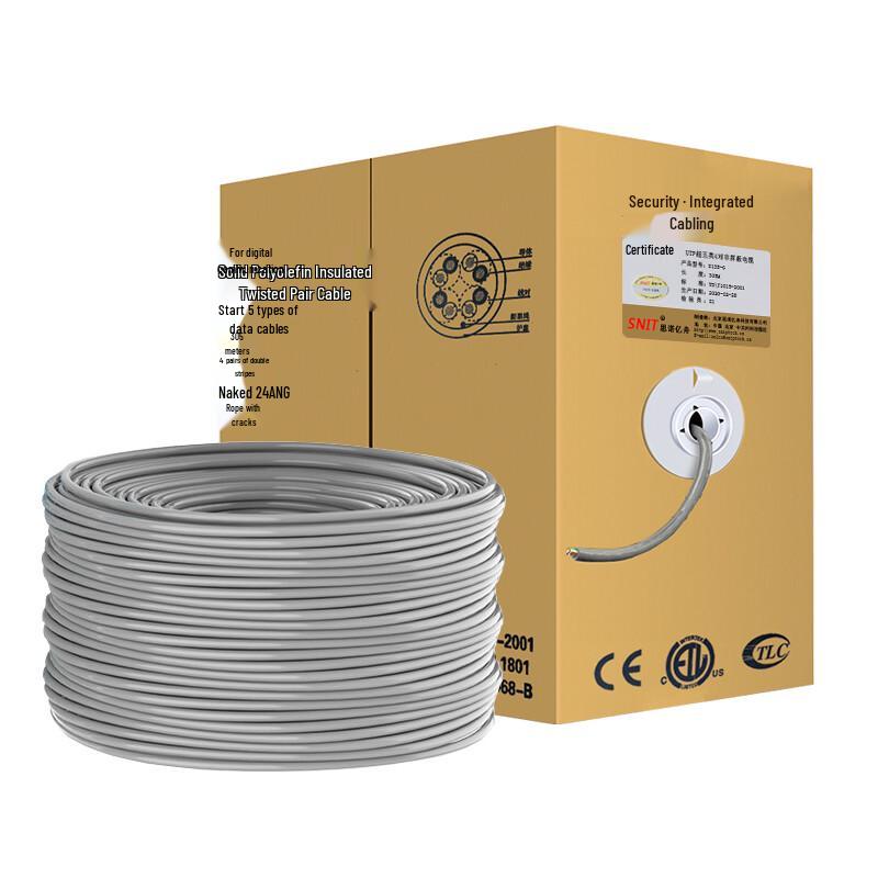SNIT 305m Cat5e/Cat6 Unshielded Network Cable