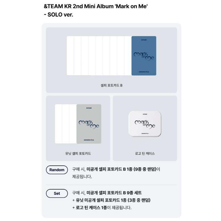 [POB] &TEAM [Mark on ME] andTEAM KR 2. Mini-Album (SOLO-Version.)