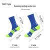 Unisex Skarpety do połowy łydki do jazdy na rowerze i biegania: Oddychający, Szybkoschnący, Odporny na ścieranie, Pochłaniający pot, Idealny na Jesień/Zimę i Maratony.