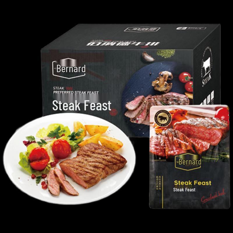 Bonade Premium Grain-Fed Steak Combo