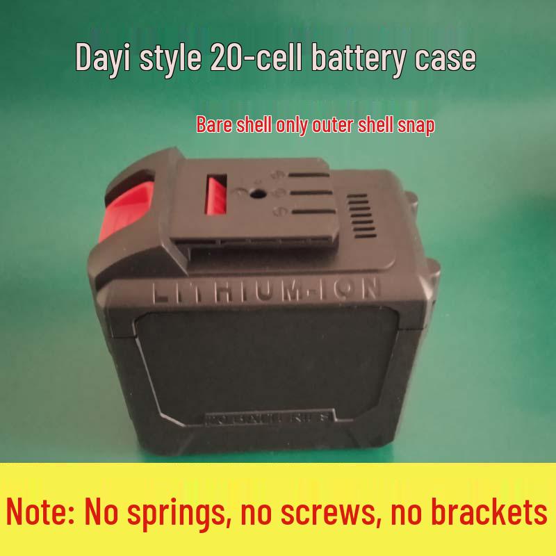 Dayi Style Lithium Battery Shell A3 for 18650 – Available In 5, 10, 15, 20 Sections