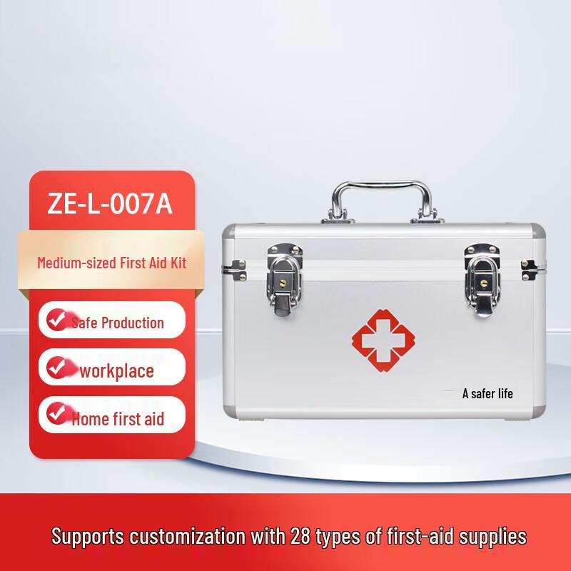 Kolo Emergency First Aid Kit Set