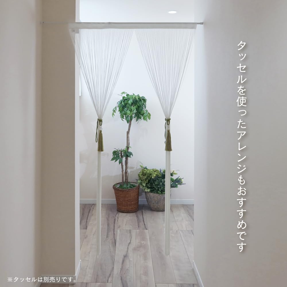 Flame retardant string curtain White 85cm width x 170cm Room divider Scandinavian Made in Japan Washable Stylish Blindfold Modern Commercial use