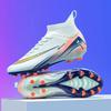 New football shoes men's World Cup artificial ping competition long nail sneakers female students training broken nail sneakers