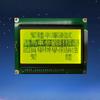 Spot Goods Industrial Grade 12864 LCD Display Serial Parallel Port