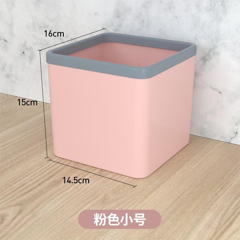 

Trash can high value large capacity household kitchen bedroom toilet cute creative pressure ring paper basket