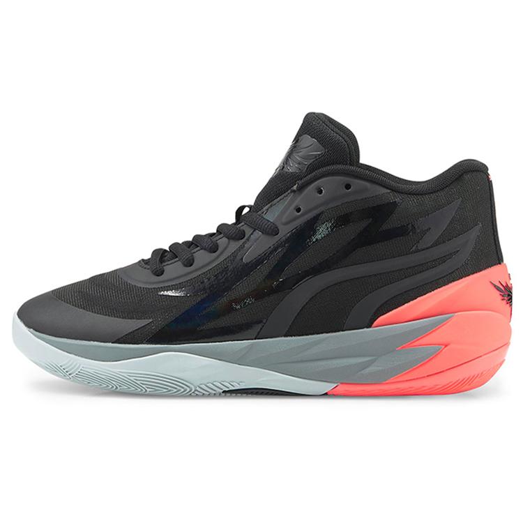

New Puma LaMelo Ball MB.02 Puma Black Sunset Glow Men s 378287-01 42
