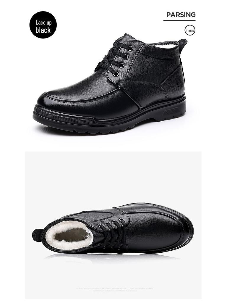 Men's 2024 High-Top Plush Wool Fashion Sneakers - Warm, Lightweight, Trendy Casual Leather Shoes