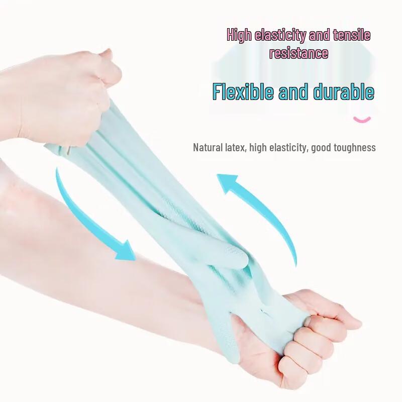 Miaojie Large Durable Latex Dishwashing Gloves, 2-Pack
