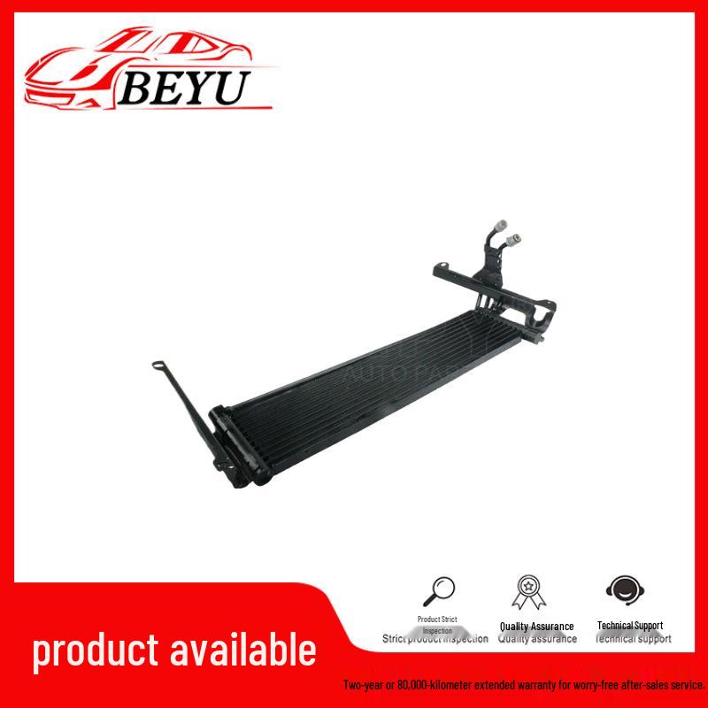 

5N0317019C/5N0317019A Transmission Radiator for 2008-2011 Volkswagen Tiguan Available