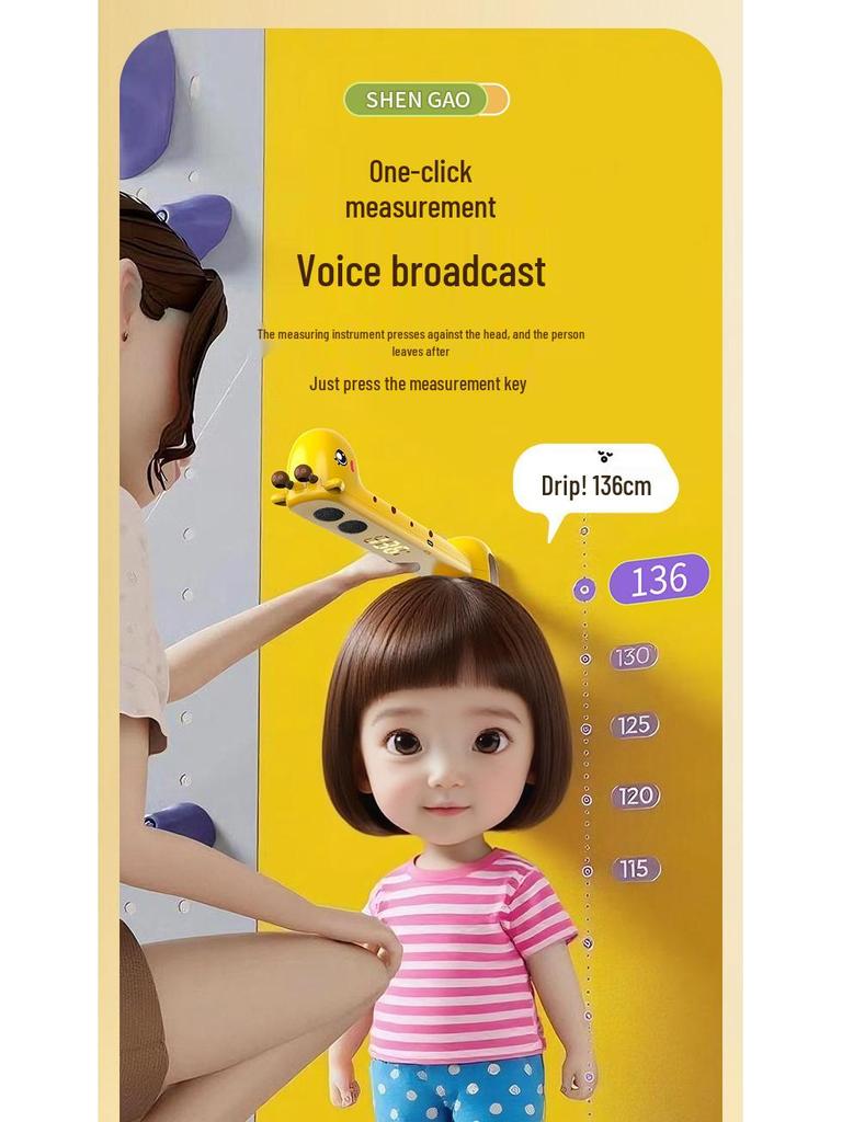 Smart Infrared Height Measuring Ruler for Children and Babies at Home