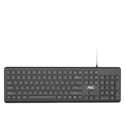AOC KB100 Silent Wired USB Office Keyboard