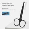 Schwarze, tragbare Nasen- und Augenbrauen-Trimmschere – Make-up- und Bartschere mit rundem Kopf, Beauty-Tool.