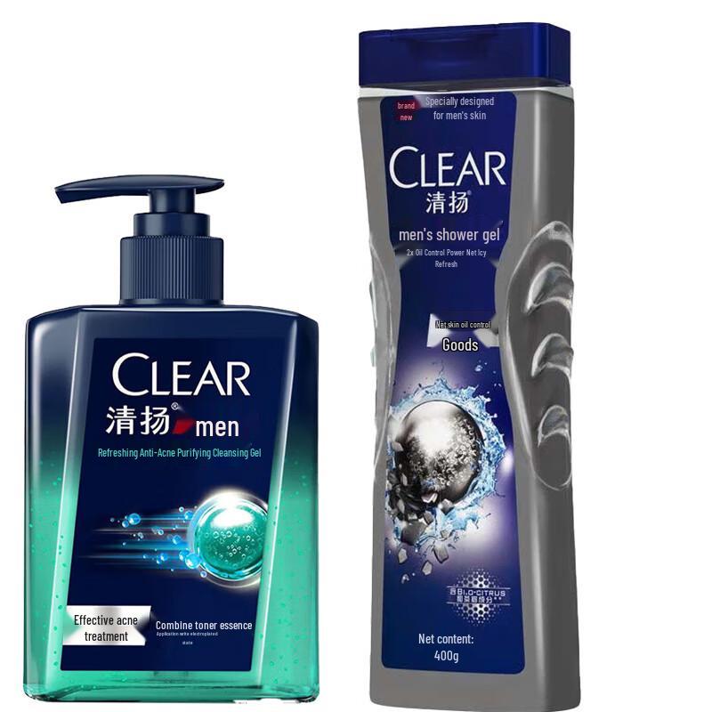 

Clear Men Balancing Oil Control Shower Gel & Anti-Acne Cleanser Set