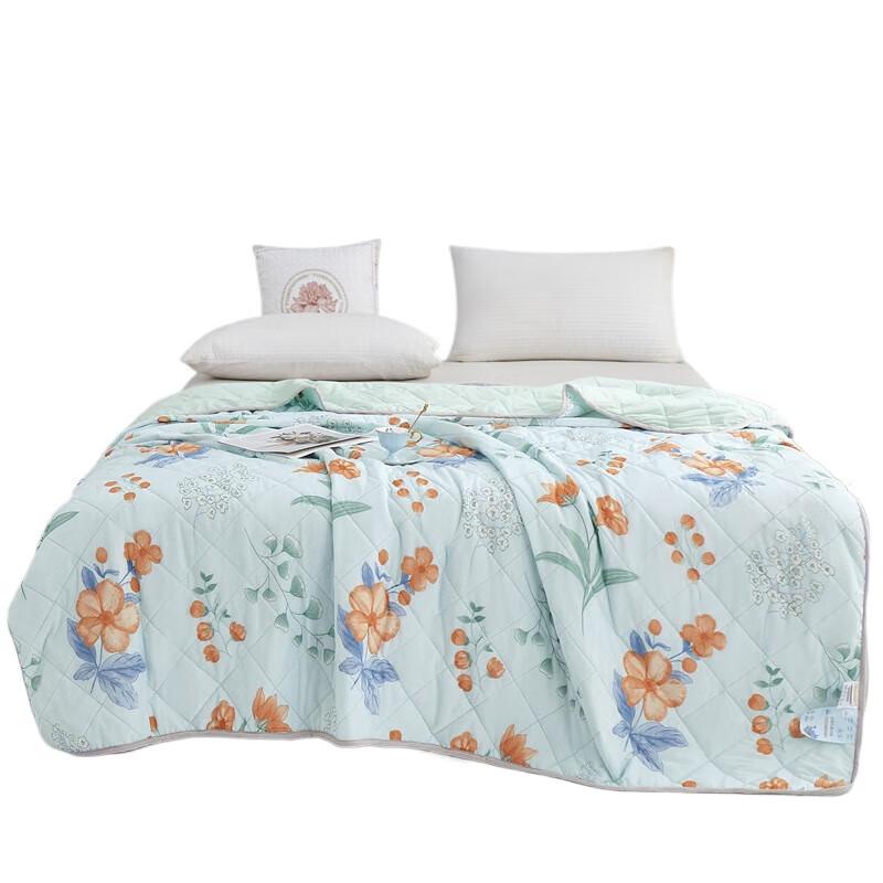 

Tangna Cooling Summer Quilt
