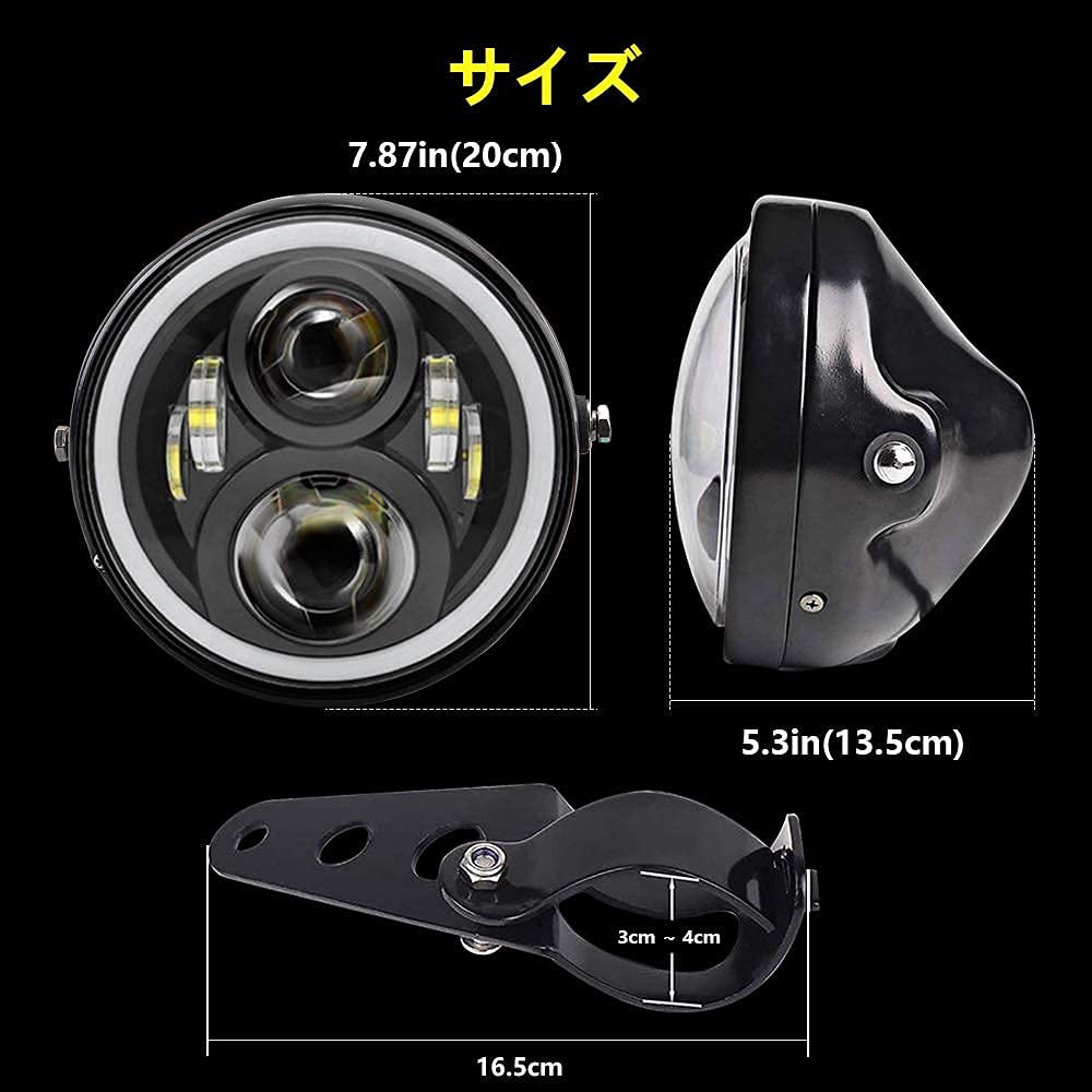 Samman LED Headlights with DRL Daytime Running and Turn with White 7-inch Shell, Function, Hi/Lo Switching, Lights/White Signals/Amber Rings,
