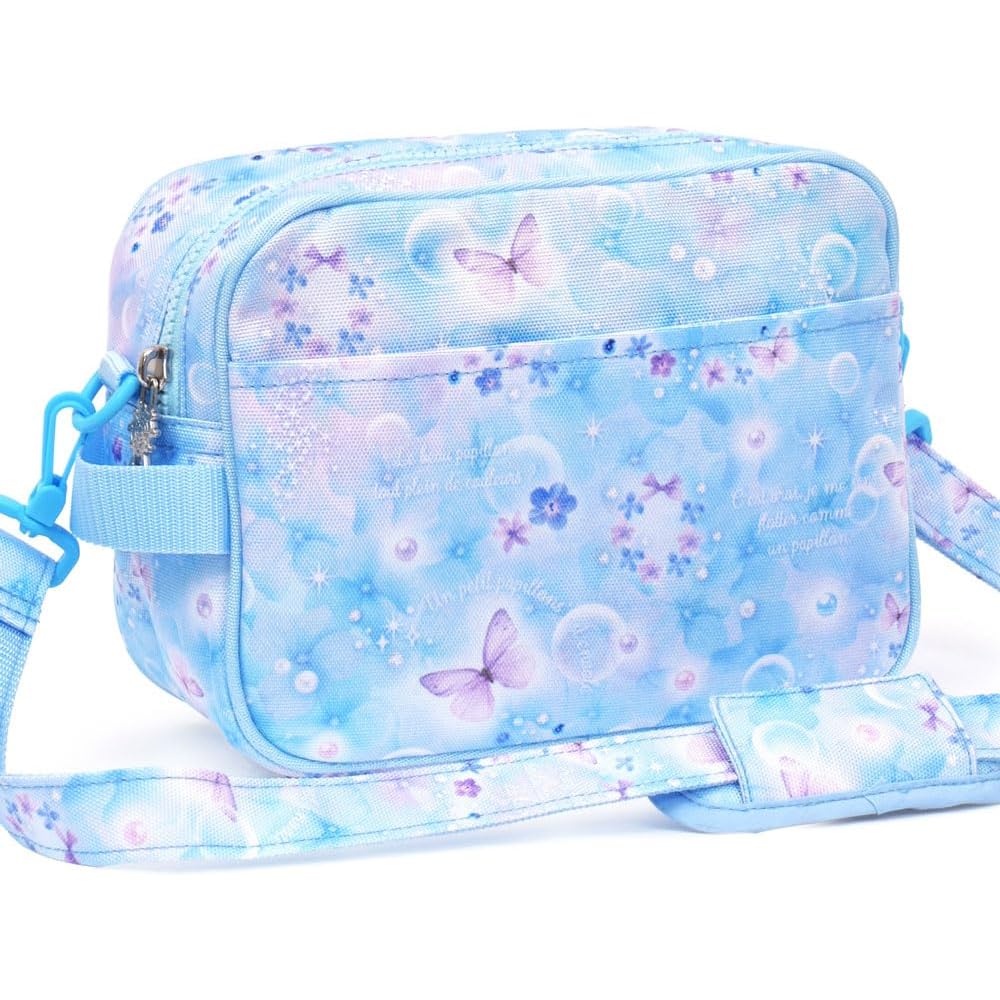 Colorful Candy Style Pet Moonlight Butterfly Backpack Bag for Kids