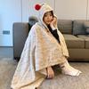 Cozy Plush Hooded Shawl Blanket Soft Warm Wrinkle-Free Nap Casual Shawl Blanket