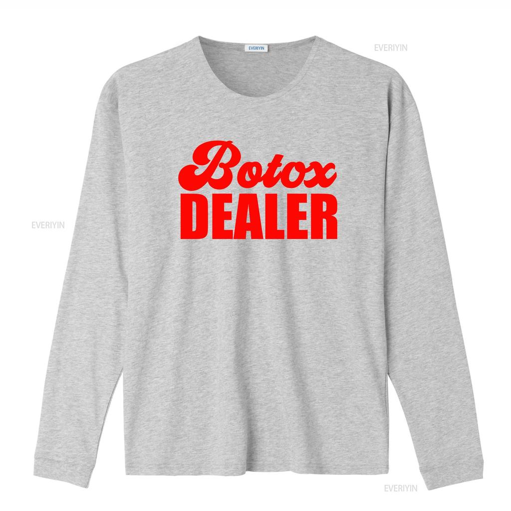 Botox Dealer T Shirt Esthetician Beautician Dermatologist s Stylish Trendy vintage Washed fashion Casual Stretched Soft