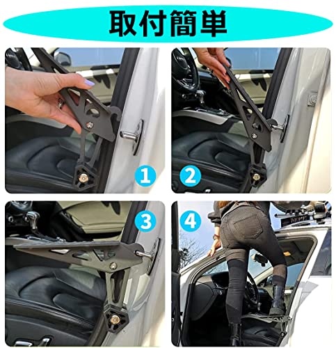 KAZARIKO Car Door Step, Car Roof Wash Step, Long, Foldable, Easy Installation, Suitable for SUVs, Jeeps, RVS, Light Trucks, etc. (BLACK)