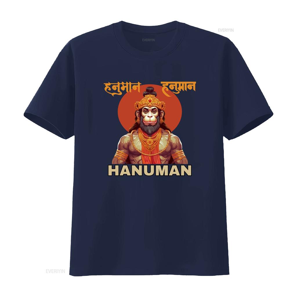 Hanuman Hindu Monkey God T Shirt Lord Design Indian Ramayana Spiritual Religious Mythology vintage Washed streetwear Unisex