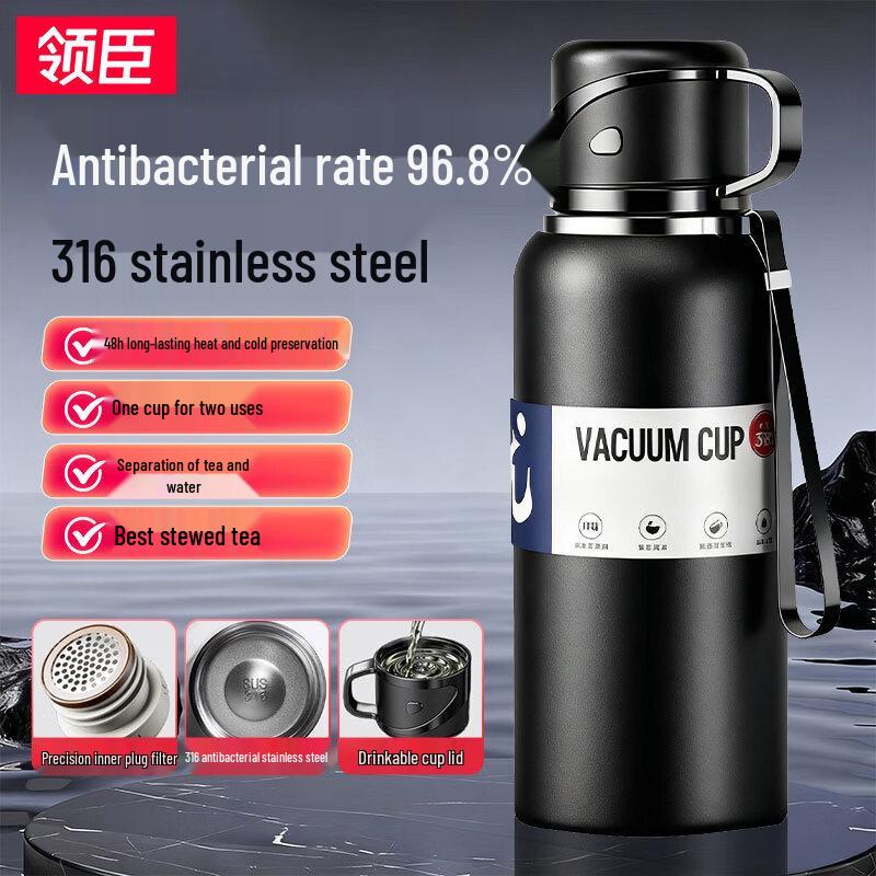 LINGCHEN 316 SS Insulated Bottle for Outdoor & Daily Use