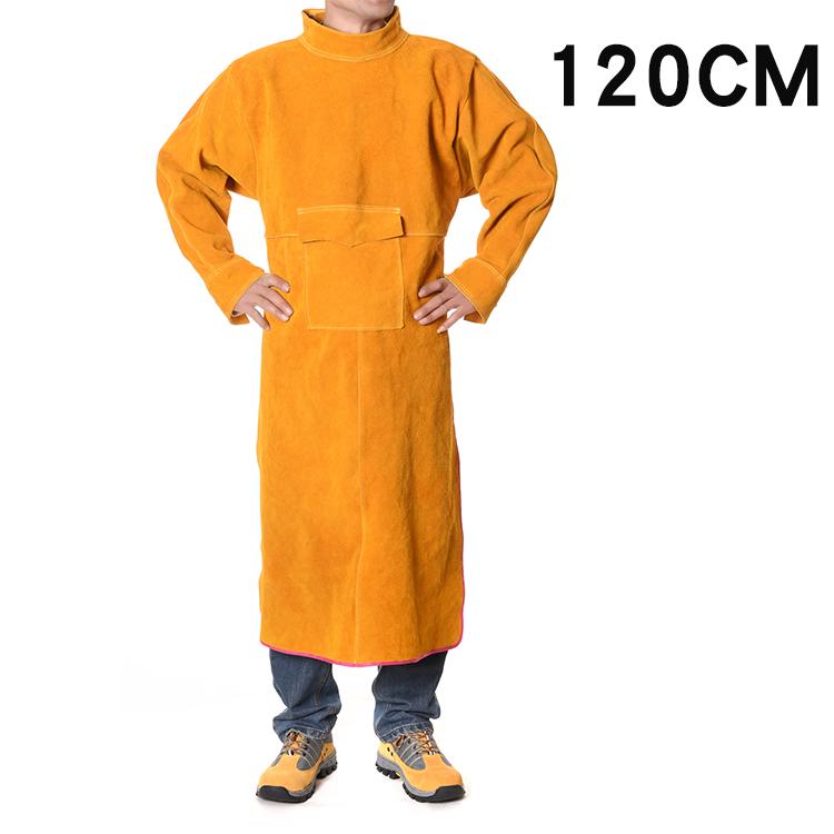 Rindleder Schweißerschürze - Flammenhemmend, Wärmeisolierend, Verbrühschutzanzug für Lichtbogenschweißen